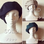 新作‼️カタチきれいなベレー帽