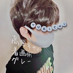 ひんやり夏マスク⭐︎3枚セット☆水着マスク☆うすうすマスク☆子供マスク⭐︎グレー☆高学年向き☆子供サイズL☆フィットマスク☆息がしやすい⭐︎夏用マスク