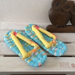 布草履（23ｃｍ)