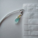 マスクチャーム・シーグラス（送料無料）