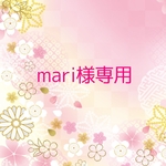mari様専用☆お守り袋5点 