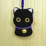ちりめん根付け　ねこ  (黒猫) 