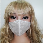 大人小 夏用 マスク 白豹