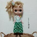 『飛行船セット』＊ブライス＊Blythe＊リカちゃん