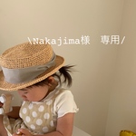 Nakajima様　専用です🐻
