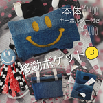 専用→