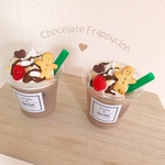 チョコレートフラペチーノ♡レジン製フェイクドリンク