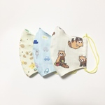 小学生用マスクセット