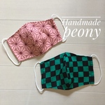 両面ガーゼ　和柄マスク　2枚で800円