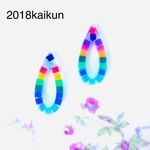 カラフルドロップ　ピアス　イヤリング【787】
