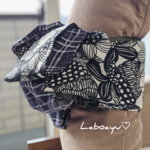 半幅帯兵児帯〈monotoneボタニカル〉