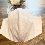 ★UV機能＆接触冷感★立体マスク 女性用 刺繍入り 【白】