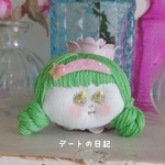 カチューシャちゃん☆彡