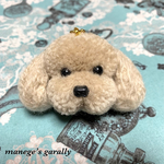 もふもふ　トイプードル キーホルダー（サイズS）ベージュ②