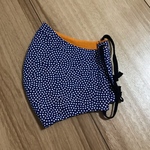《接触冷感　ヒンヤリ夏用》手ぬぐいマスク (鮫小紋　内側：オレンジ／接触冷感生地) 大きめサイズ 【父の日のプレゼントにも】