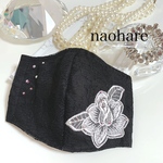 限定　送料無料　マスク　レースマスク　スワロフスキー　お花刺繍　立体マスク　エレガント　大人用　刺繍マスク　