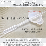 目盛りつきピペット　15本　使い捨てタイプ