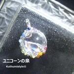 レインボークォーツ・スフィアペンダント（ワイヤージュエリー☆ワイヤーアクセサリー☆ワイヤーラッピング天然石ネックレス）