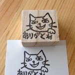 猫はんこ４点文字なし