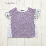 ［1点モノ100cm］パープルの小花柄 ロンリーTシャツ 