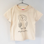 フクロウプリント キッズTシャツ　（90〜140サイズ）親子お揃いTシャツ