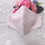［再販］レース仕立てのさわやかマスク　baby pink