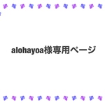 帆布とシルバー合皮のがま口ポーチ（ブラック）