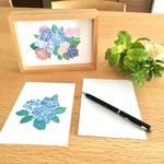 紫陽花のポストカード３枚セット