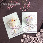 かすみ草とスターフラワーの水色メッセージカード  2枚セット💐