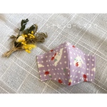 夏用薄型立体マスク☆シナモンロール柄マスク　ゴム付きマスク　キッズ＆ジュニア用
