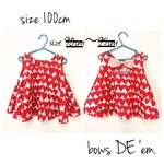ハート柄back bow tunic (100cm)