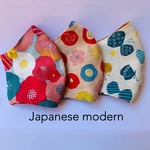 🌈新作　北欧和柄テイスト　3タイプ　サザンクロス　kidsにも