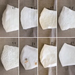 レースのマスク、刺繍のマスク（白地）②