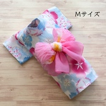 わんちゃん☆浴衣(Mサイズ)