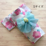 【再販】わんちゃん☆浴衣(Sサイズ)