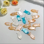 お魚シェルビーズ、チャーム、ペンダント　#新品入荷　No221