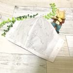 夏仕様！刺繍 オフホワイト マスク♬