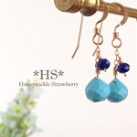 シンセティックターコイズピアス/イヤリング SummerSky(K14GF)