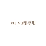 【yu_yu様専用】溶け出すクリスタルピアス/クリアイヤーカフ