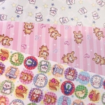 Pop Animal お試しセット