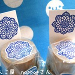 消しゴムはんこ☆ちいちゃなドイリー（2種）