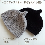 bambi0807様専用オーダーページ