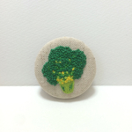 ブロッコリーのつぶつぶ刺繍ミニブローチ