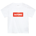 名前入りTシャツ【レトロ赤ロゴ】