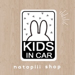 車用マグネット　カーサイン　カーマグネット　カーステッカー
