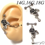 軟骨ピアス  アンティーク 薔薇  ゆらゆらストーン