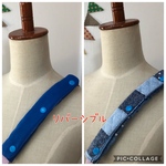 水筒ショルダー肩紐カバー　青/デニムプリントパッチワーク風　再5