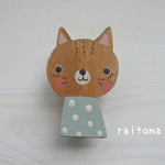 木のクリップマグネット（ねこ）送料無料