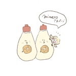 aimeroさま専用ページ