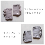 抱っこ紐肩ベルトよだれカバー＊エルゴサイズ